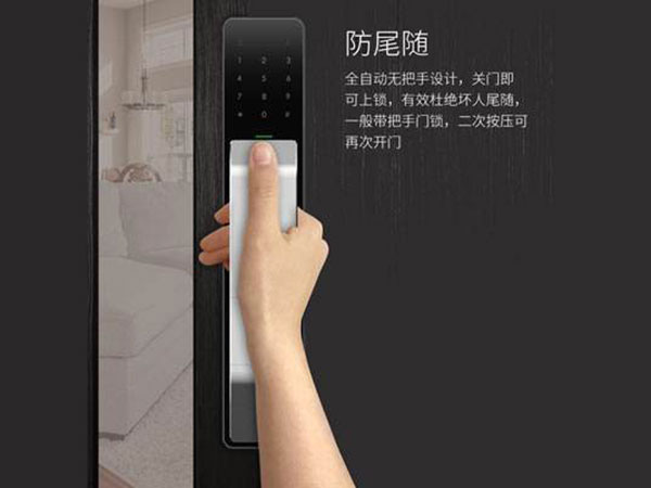 雁塔24小时上门开锁公司